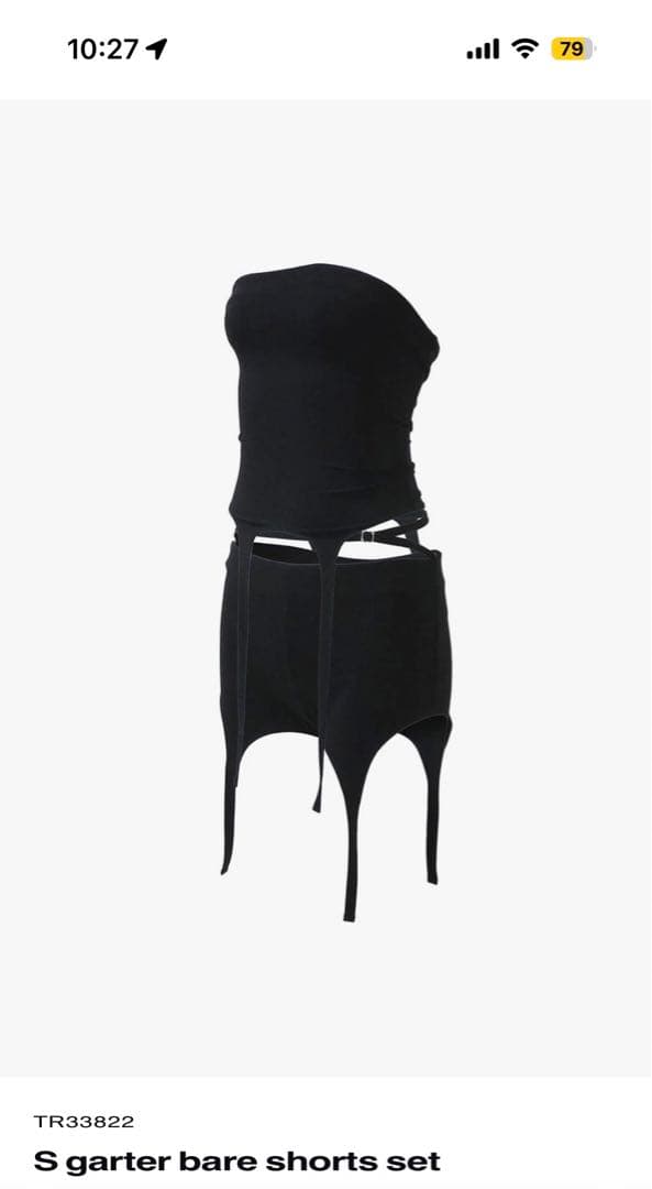 THEREDTHREAD ベアトップ　トップスのみ