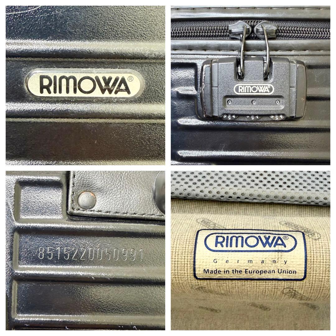 RIMOWA サルサ 35L キャリーケース 機内持ち込み可能 2輪 ブラック