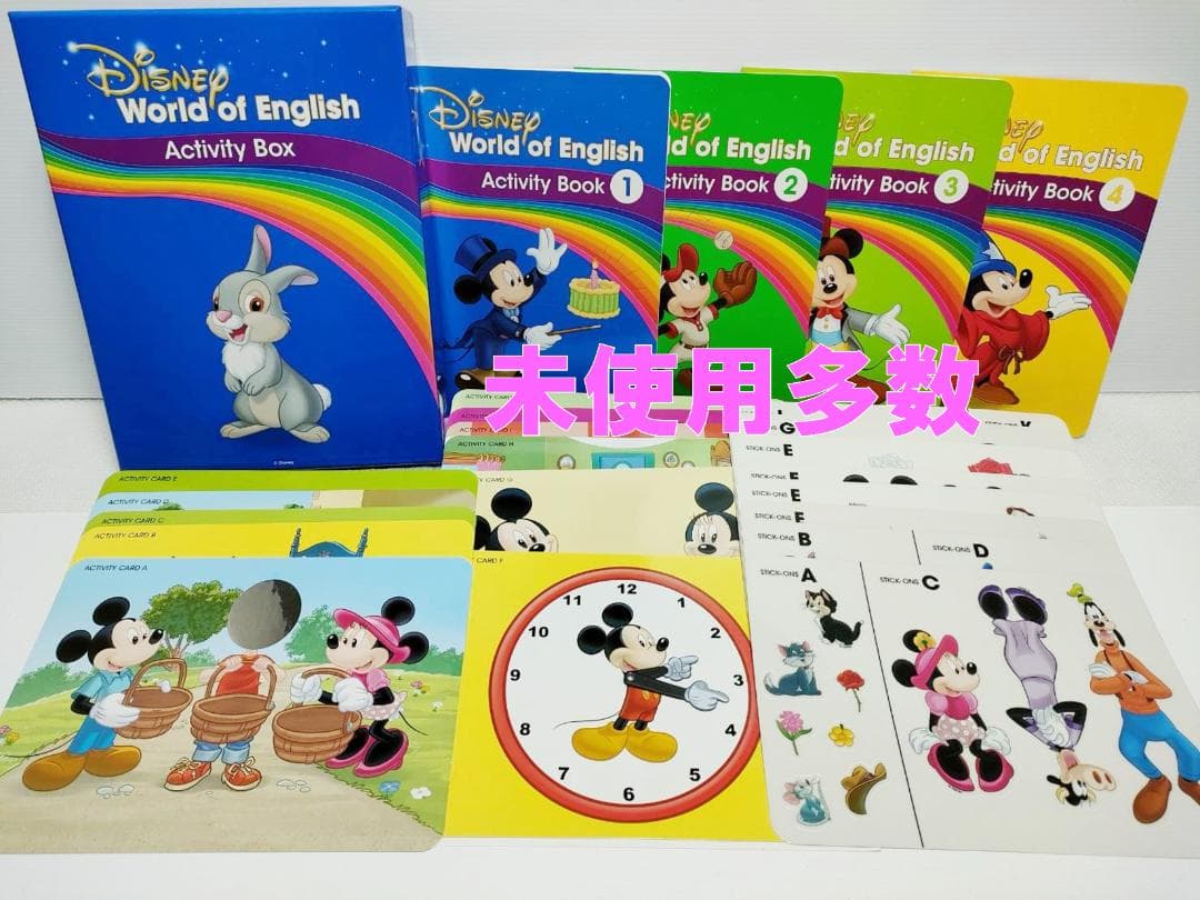 serin ②　2019年10月 最新版へバージョンアップ済 DWE