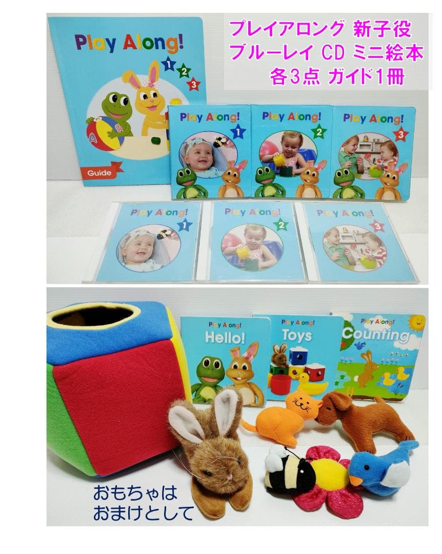 serin ②　2019年10月 最新版へバージョンアップ済 DWE