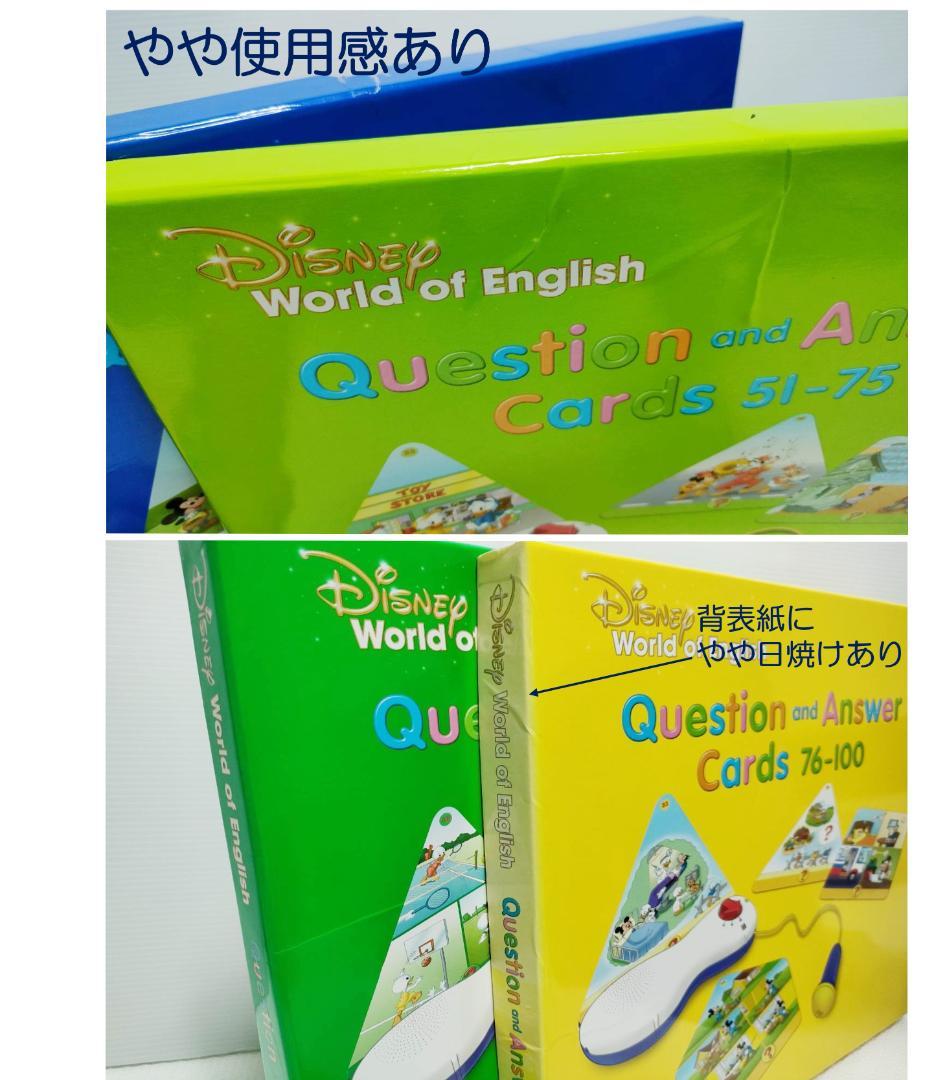 serin ②　2019年10月 最新版へバージョンアップ済 DWE