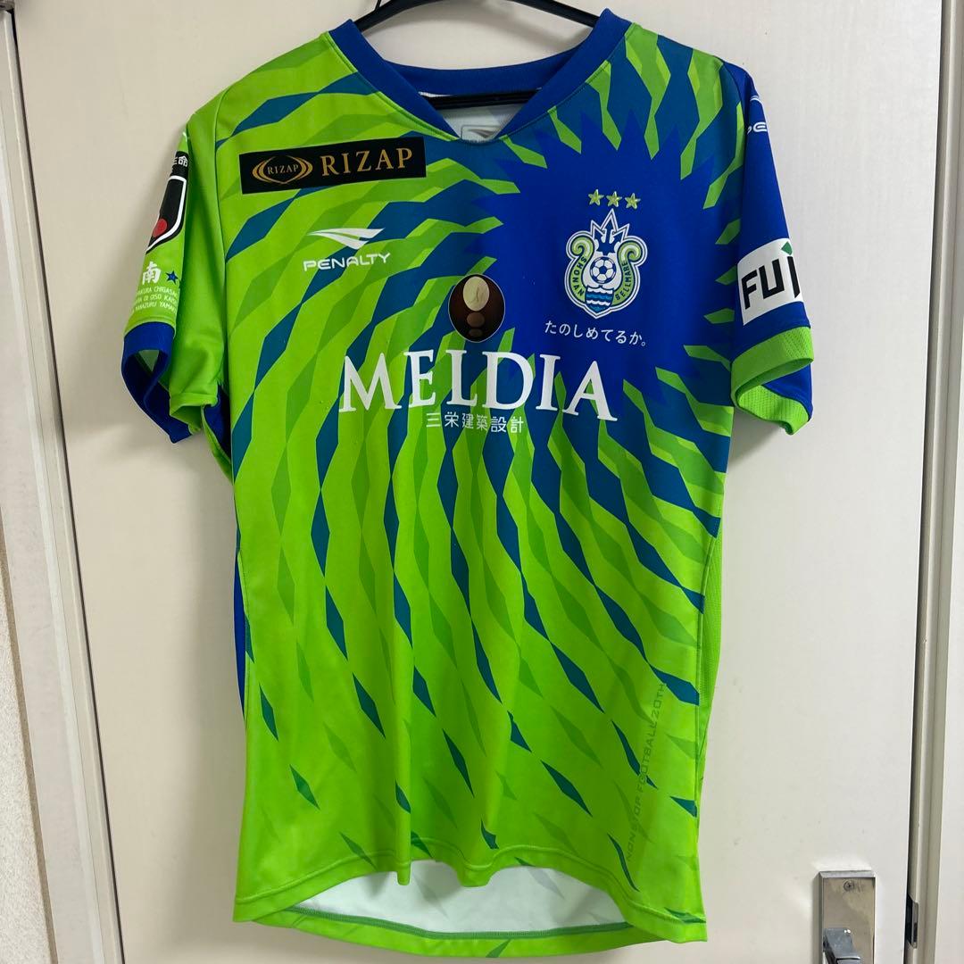 湘南ベルマーレ ユニフォーム 2020シーズン 松田天馬