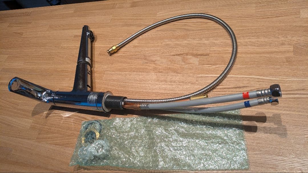 パナソニック　混合水栓　蛇口