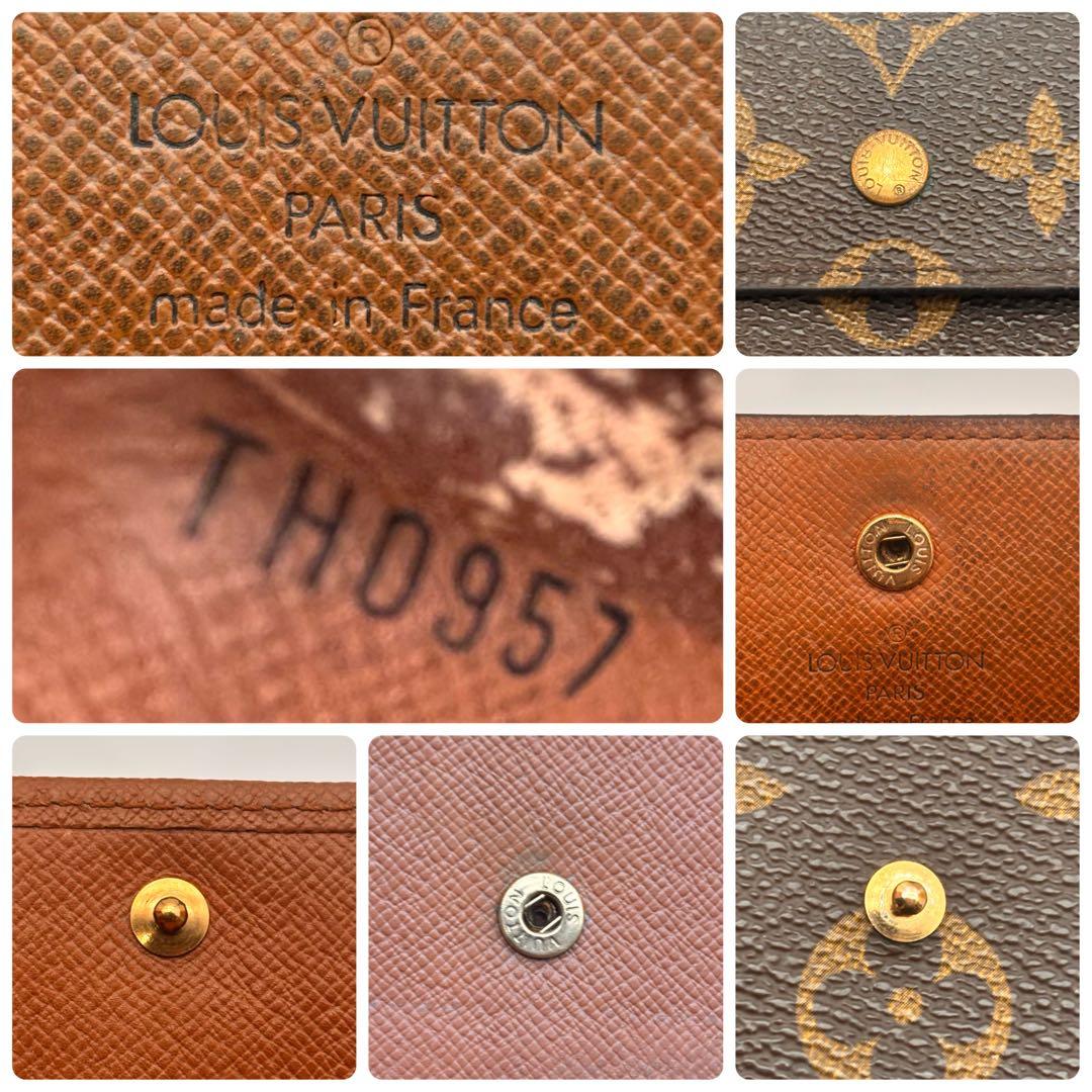 鑑定済み✨ルイヴィトン✨ポルトフォイユ インターナショナル 長財布 モノグラム