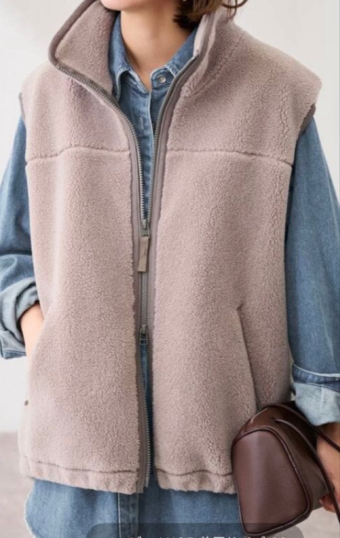 フレームワーク　ウールボアベスト　38 ベージュ　美品