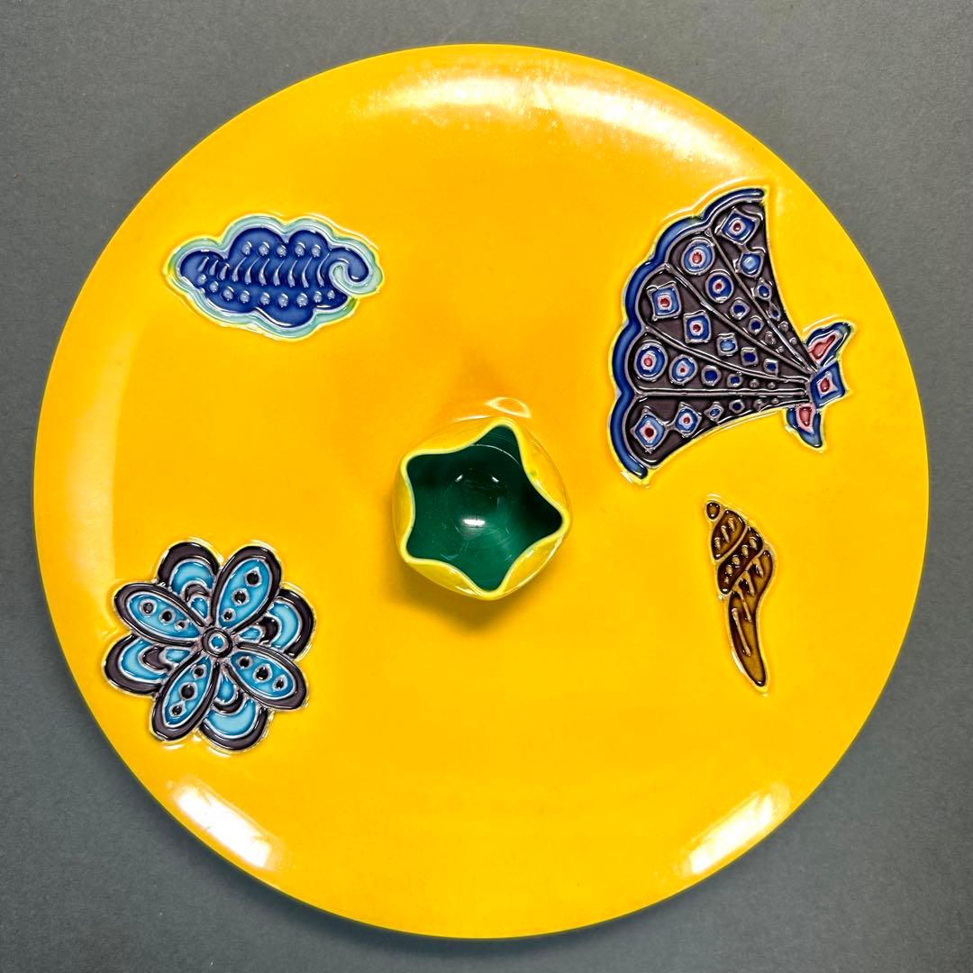 水指　『中村翠嵐　而妙斎書付』　黄交趾　ミル貝　お茶道具　書付箱　共箱