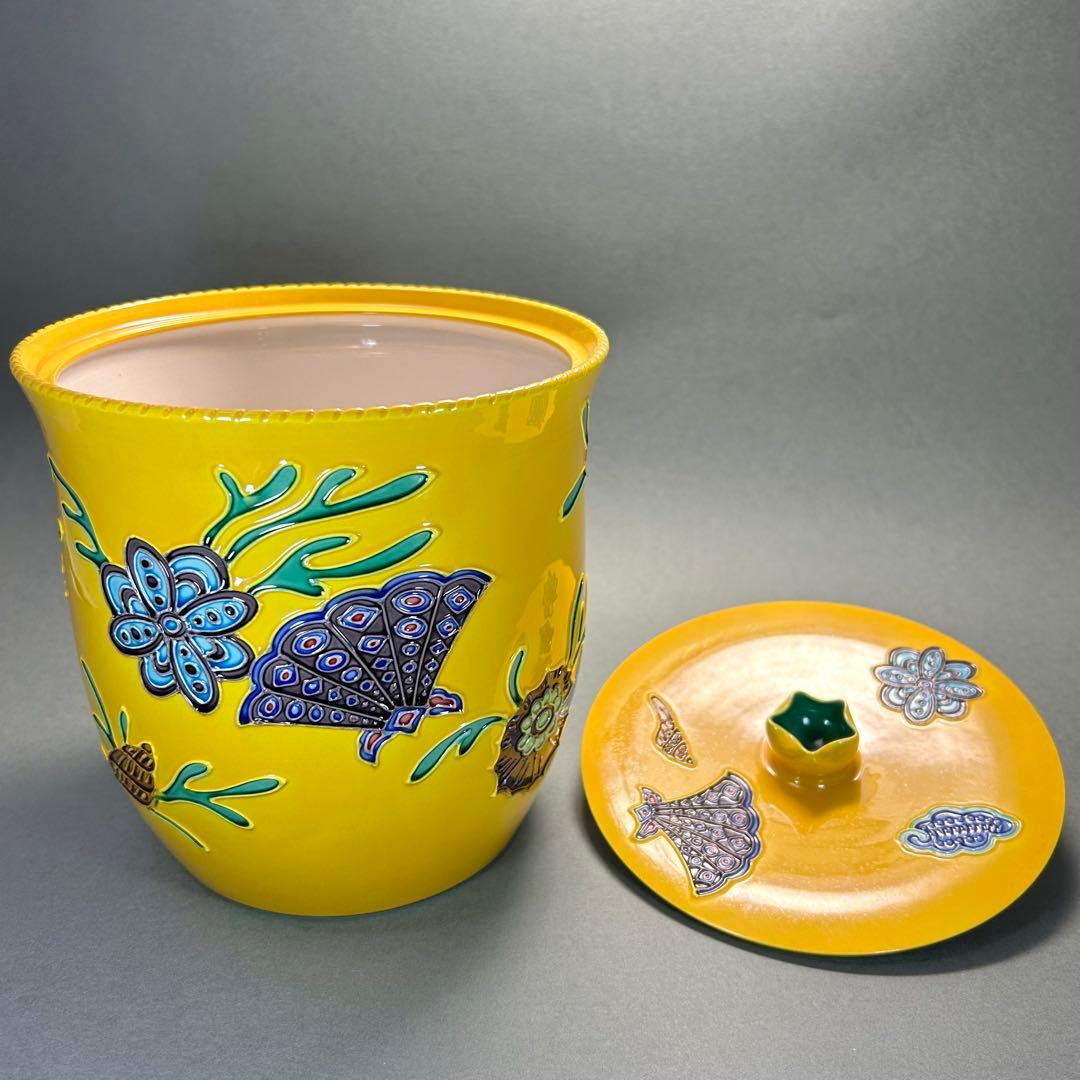 水指　『中村翠嵐　而妙斎書付』　黄交趾　ミル貝　お茶道具　書付箱　共箱