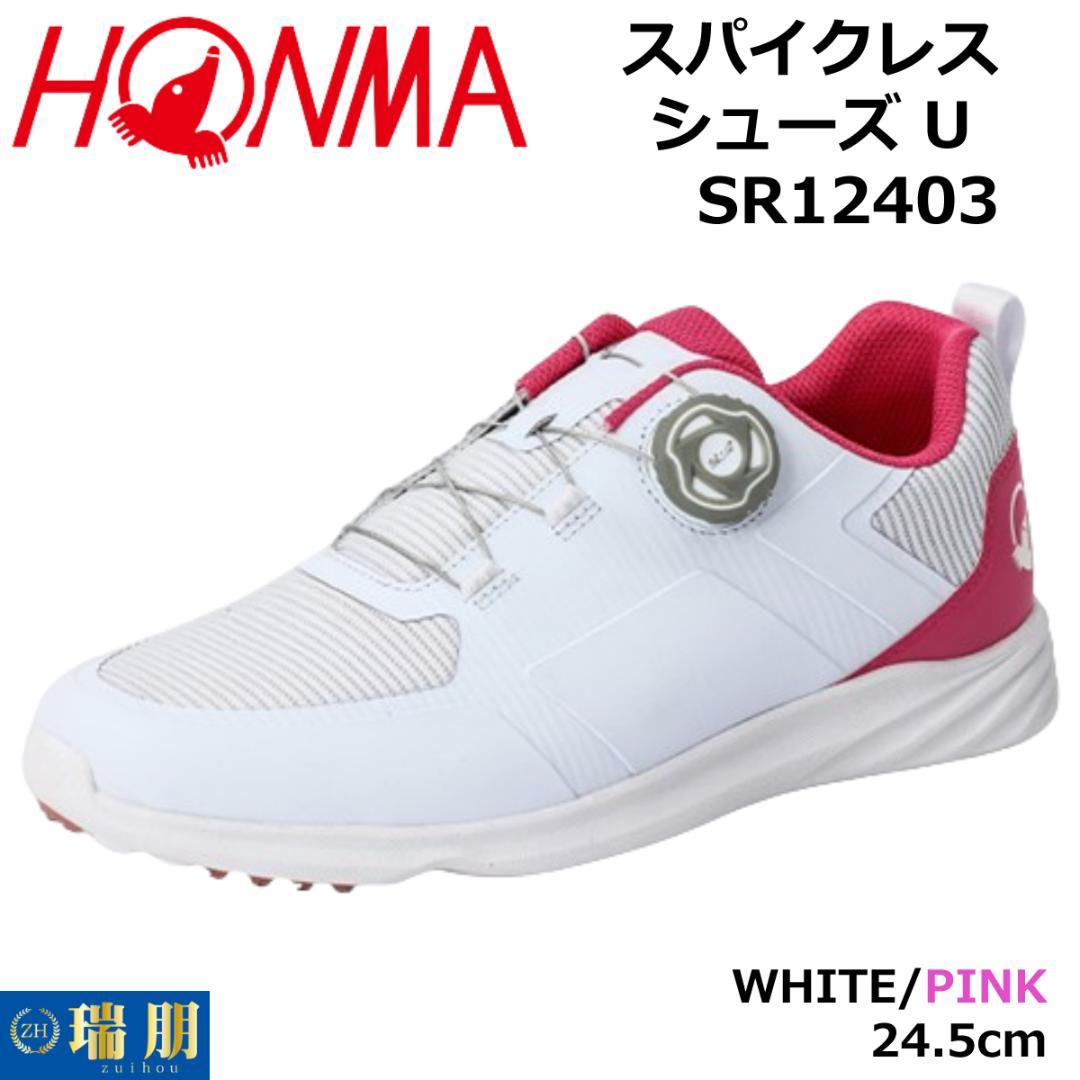 ホンマ ダイヤル式 スパイクレスシューズ U WHITE/PINK 24.5cm