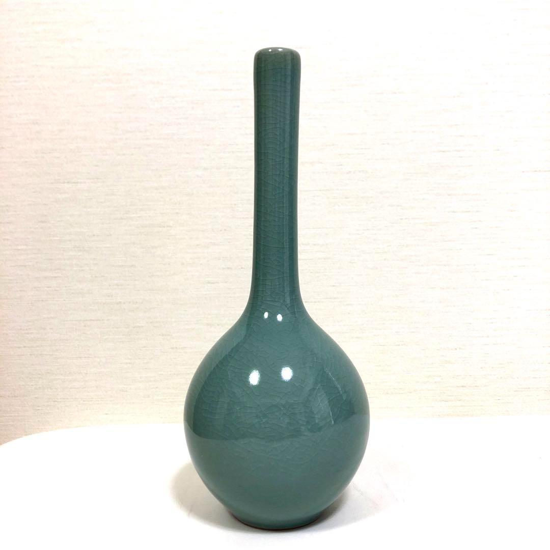 趙京陶芸研究院　高麗青磁　趙京作　長頸瓶　花器　一輪挿し　茶道　華道　インテリア