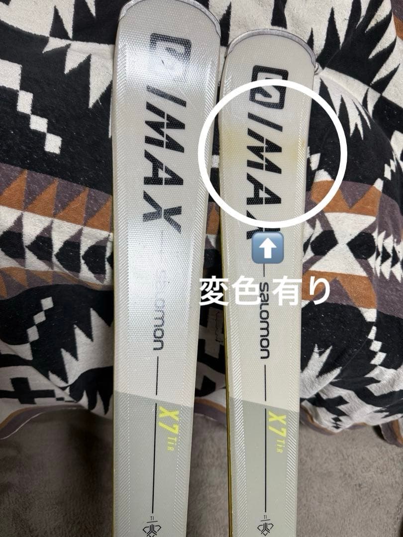 スキー板 SALOMON S/MAX X7 TiR 160