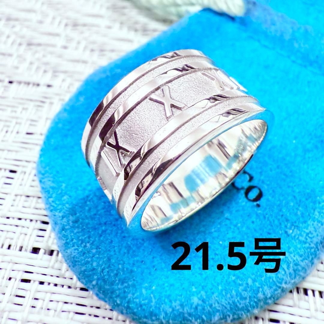 ユッキー様　ティファニー　アトラス　ワイド　指輪　リング　21.5号　研磨仕上済
