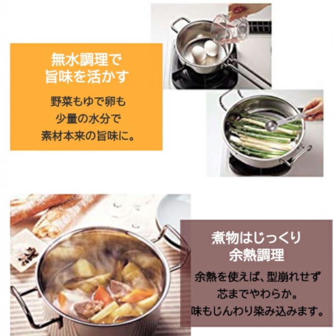 【2025 最新】ジオプロダクト 両手鍋 28cm ★おまけ付き！宮崎製作所