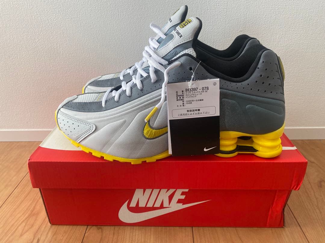 NIKE SHOX R4 SE ナイキ　ショックス　極美品
