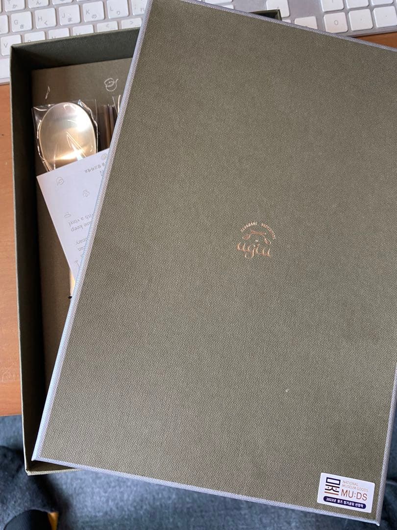 Ugiu 韓国 鍮器 真鍮製カトラリーセット スプーン＆箸セット　二人用