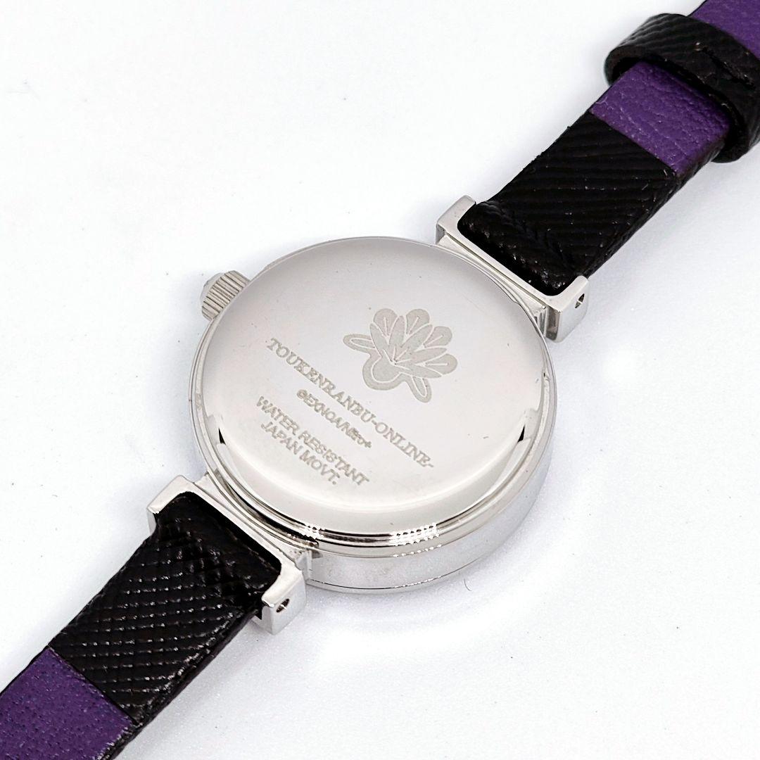 【電池交換済】刀剣乱舞-ONLINE- watch明石国行 モデル 腕時計