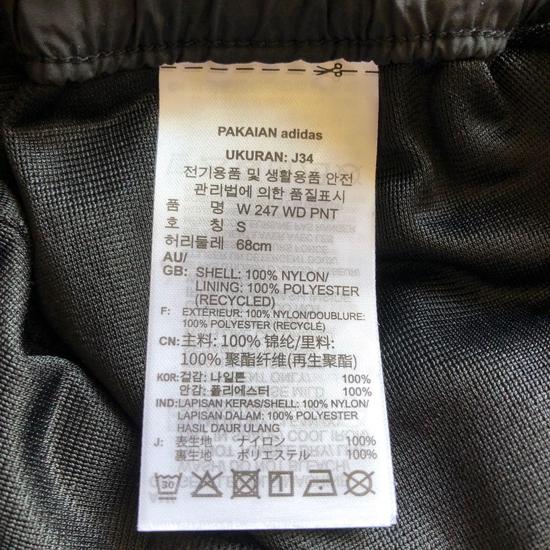 adidas ジャージ　裏起毛　上下セット　Lサイズ　ブラック