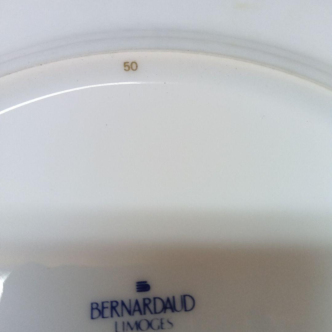 ローズリリーベルナルドメトロポール　 ローマ　パリ