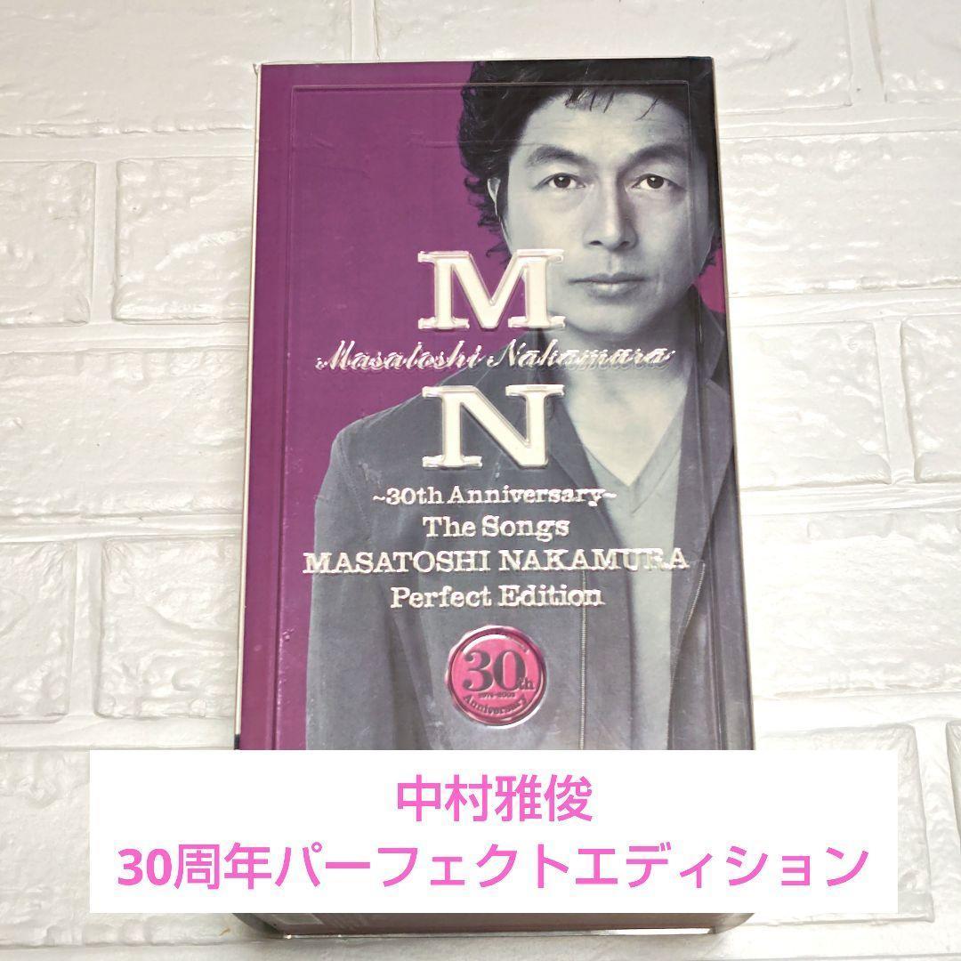 中村雅俊「～30th Anniversary～The Songs MASA