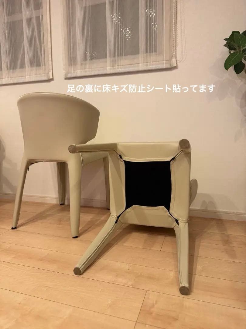 カッシーナ 白皮張りアームチェアー 一脚