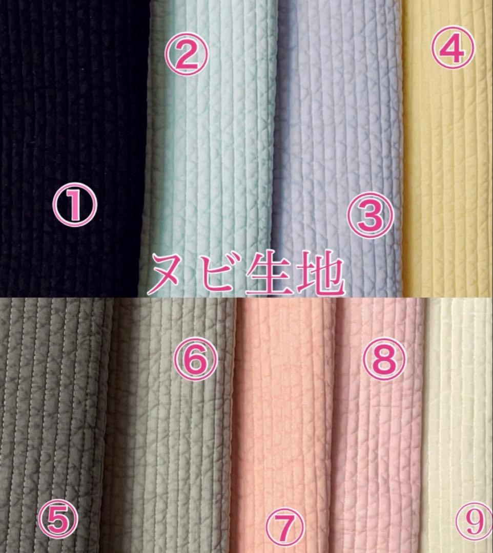 美和っち　　ハンドメイド＊リバティ　アレキサンダーマーブル