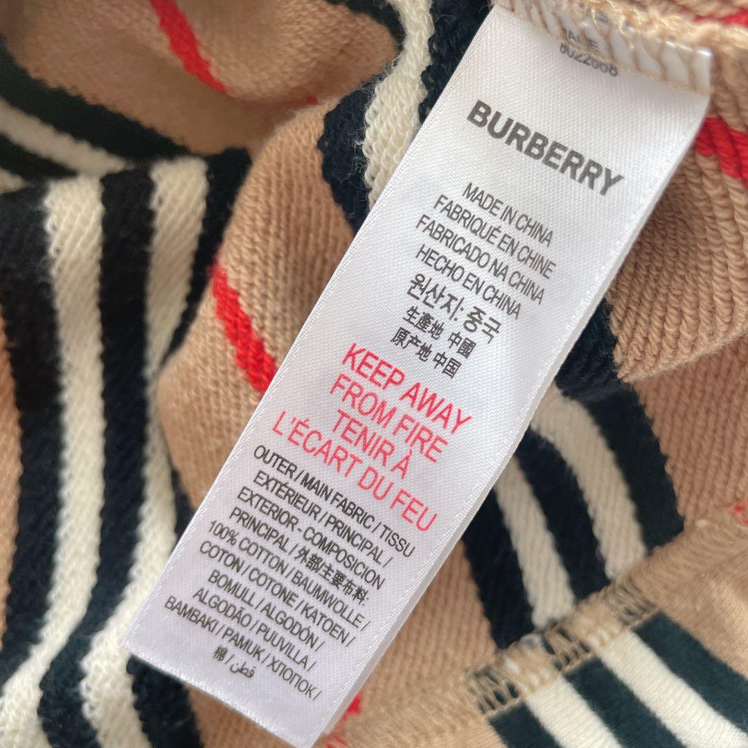 メ*べ様 Burberry ストライプ　ワンピース　ベビー　キッズ　バーバリー