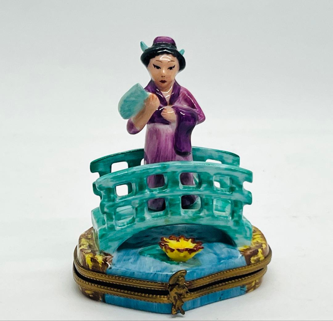 訳あり　リモージュボックス