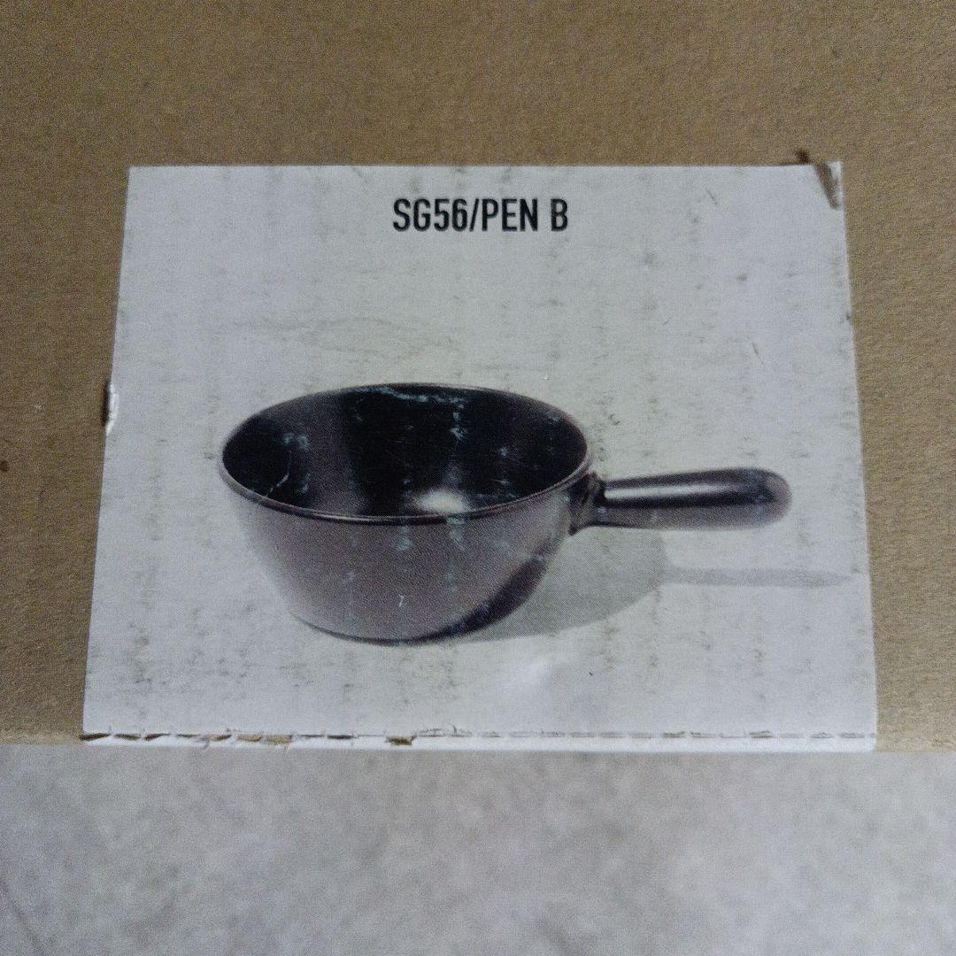 【貴重・美品】ALESSI　Mami　フォンデュ鍋　ステファノ・ジョバンノーニ