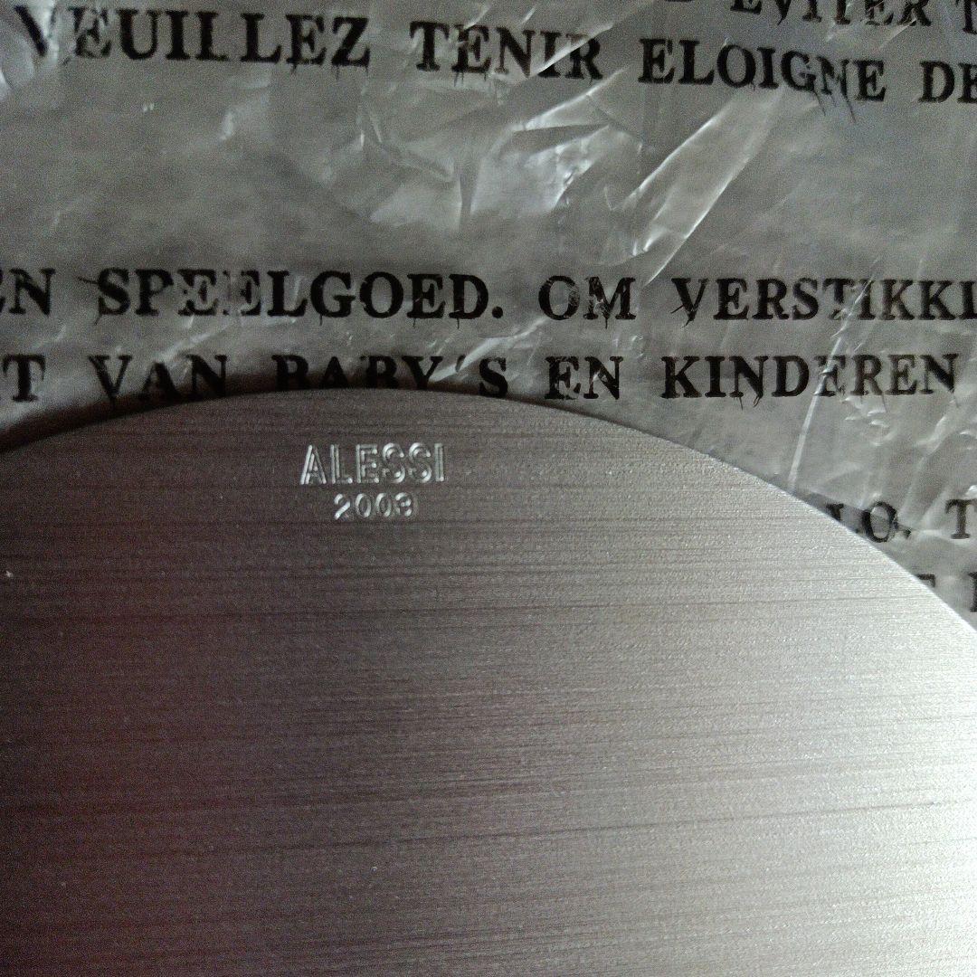 【貴重・美品】ALESSI　Mami　フォンデュ鍋　ステファノ・ジョバンノーニ