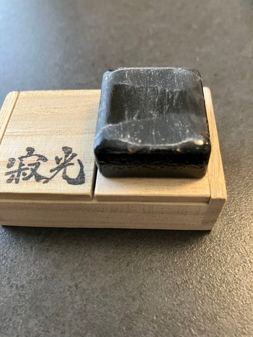 光舜松脂　ヴァイオリン　ヴィオラ　チェロ　コントラバス