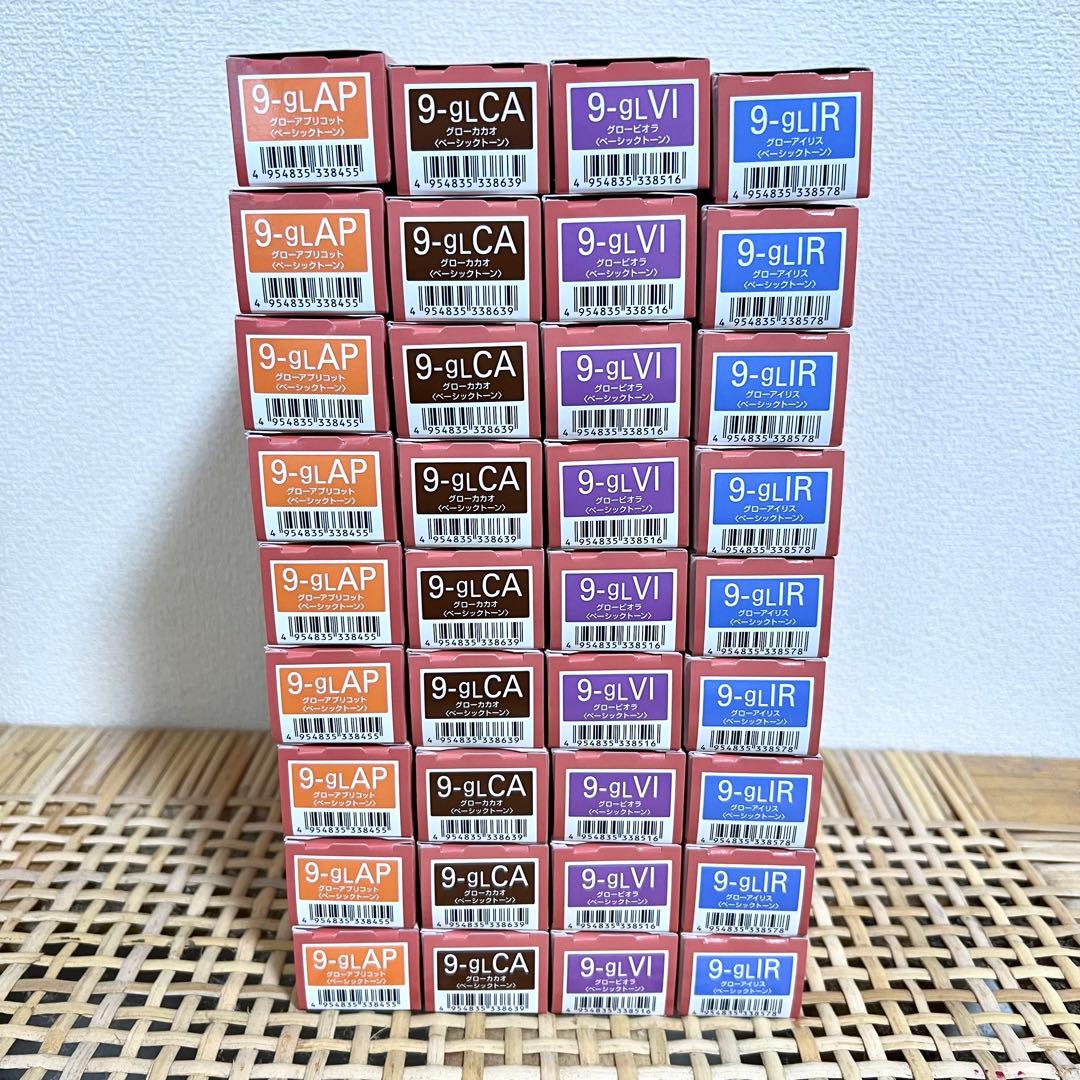 ミルボン　オルディーブ　カラー剤　グローライン