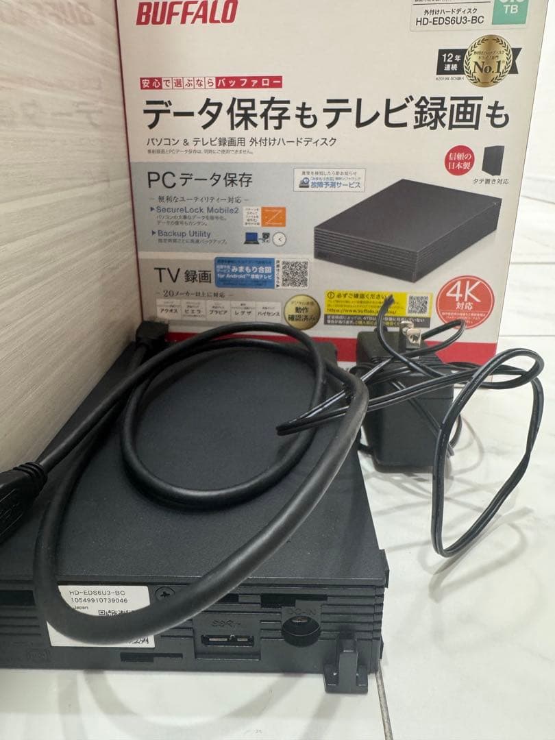 k*i様 HD-EDD6U3-BC 6TB USB3.0接続HDD
