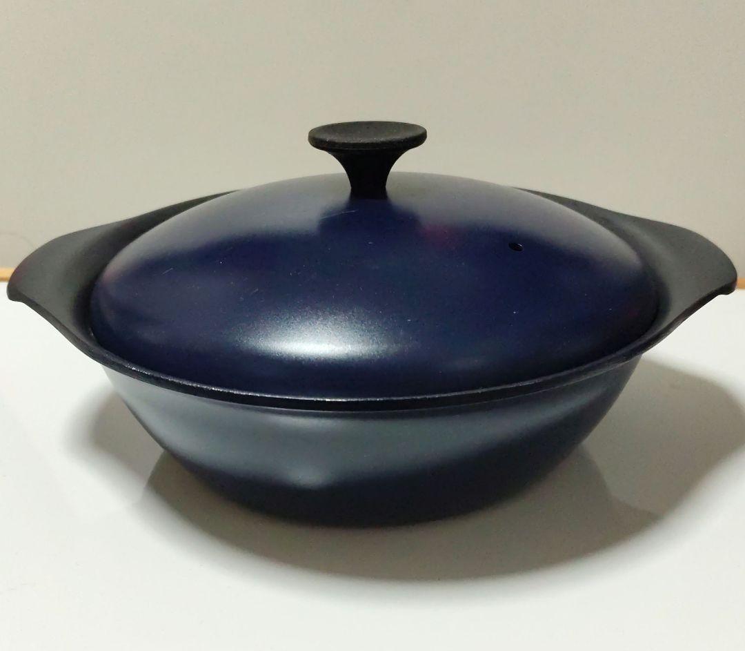 栗原はるみ　もてなし鍋　ネイビー 　24cm