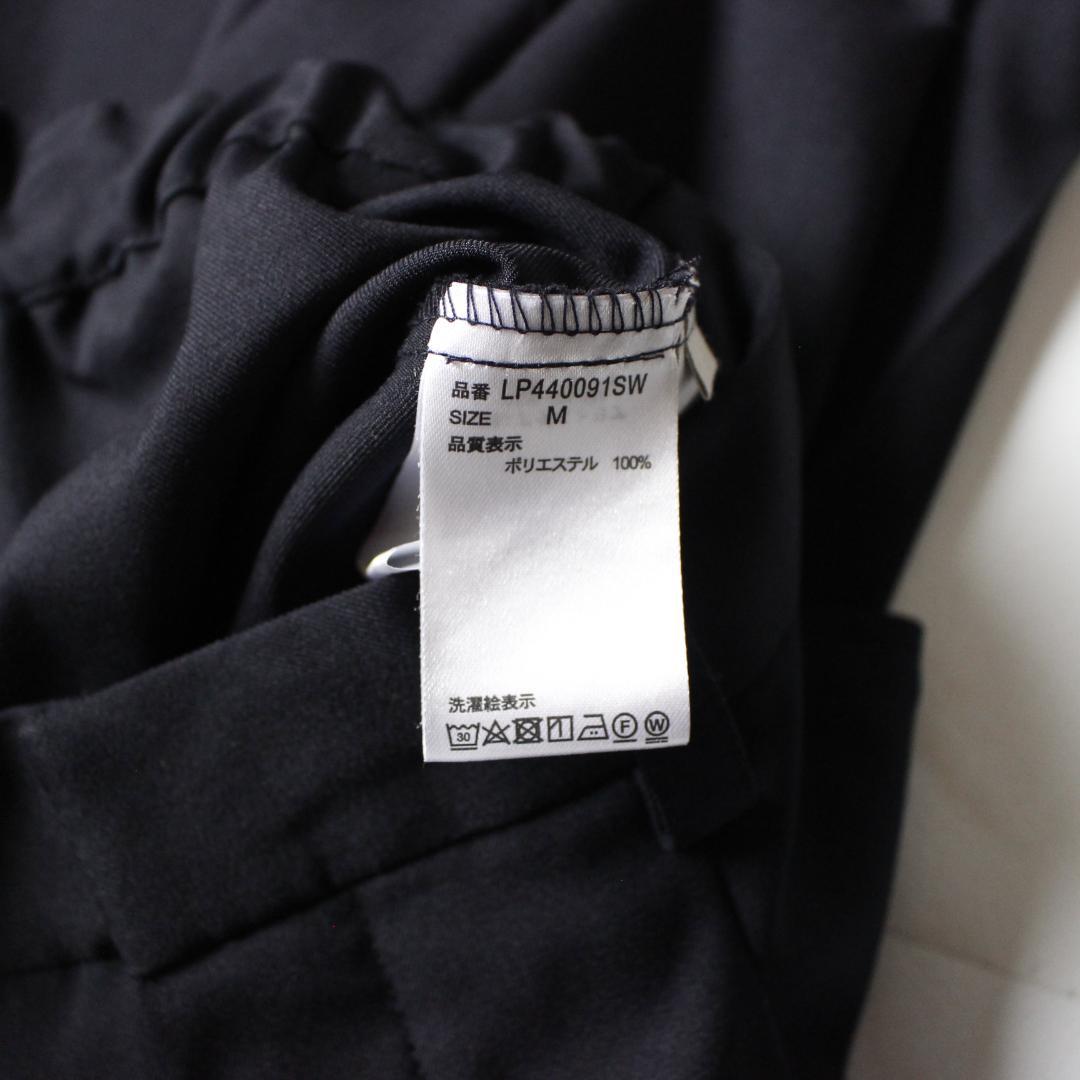 【美品】LEPSIM パンツスーツ セットアップ ノーカラー M ネイビー