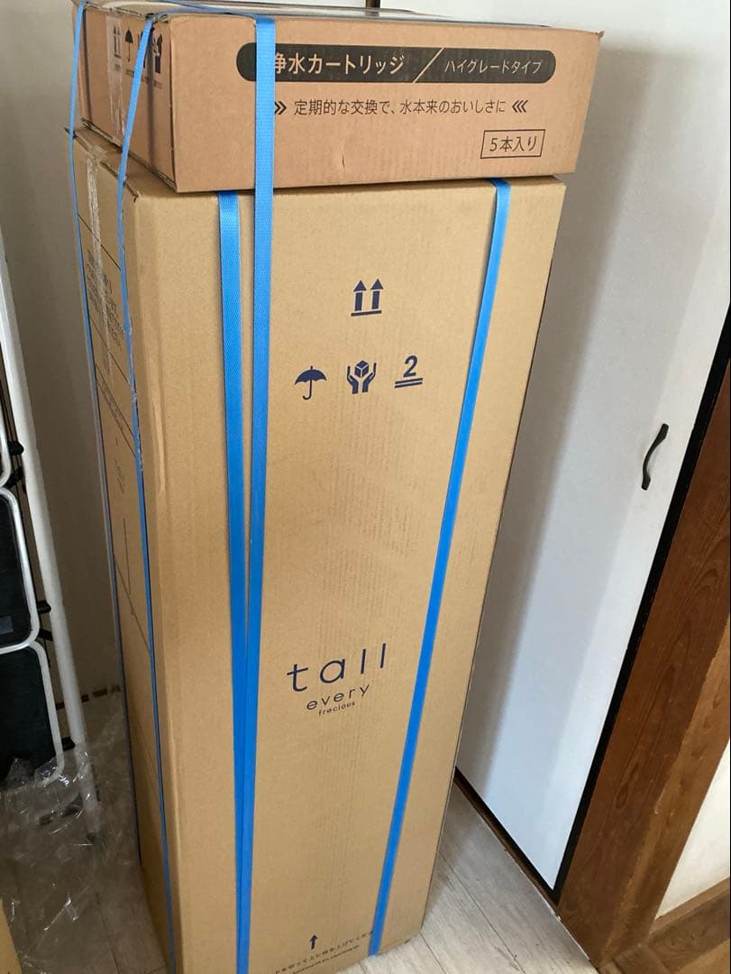 every frecious tall ホワイトカートリッジ ウォータ