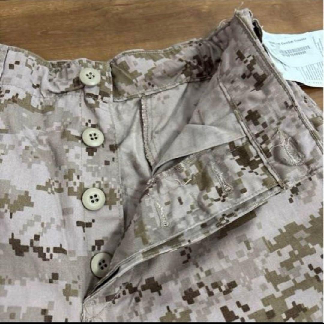 新品　未使用品　米軍　実物　FROG DESERT MARPAT SMALL