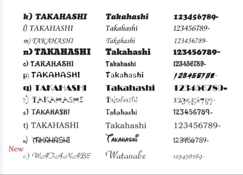 【アクリル表札】ナチュラル枯木調＊４辺４５度面取り鏡面磨き＊1㎜単位、穴開け対応