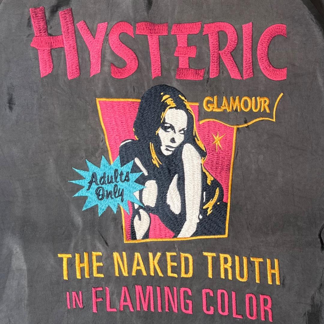 専用！！ヒステリックグラマー スカジャン リバーシブル ヒスガール 刺繍 ブラッ