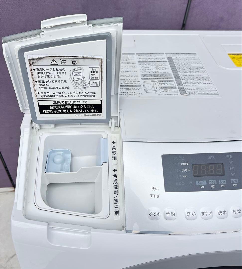 ドラム式電気洗濯乾燥機ES-A210-SL 2016年