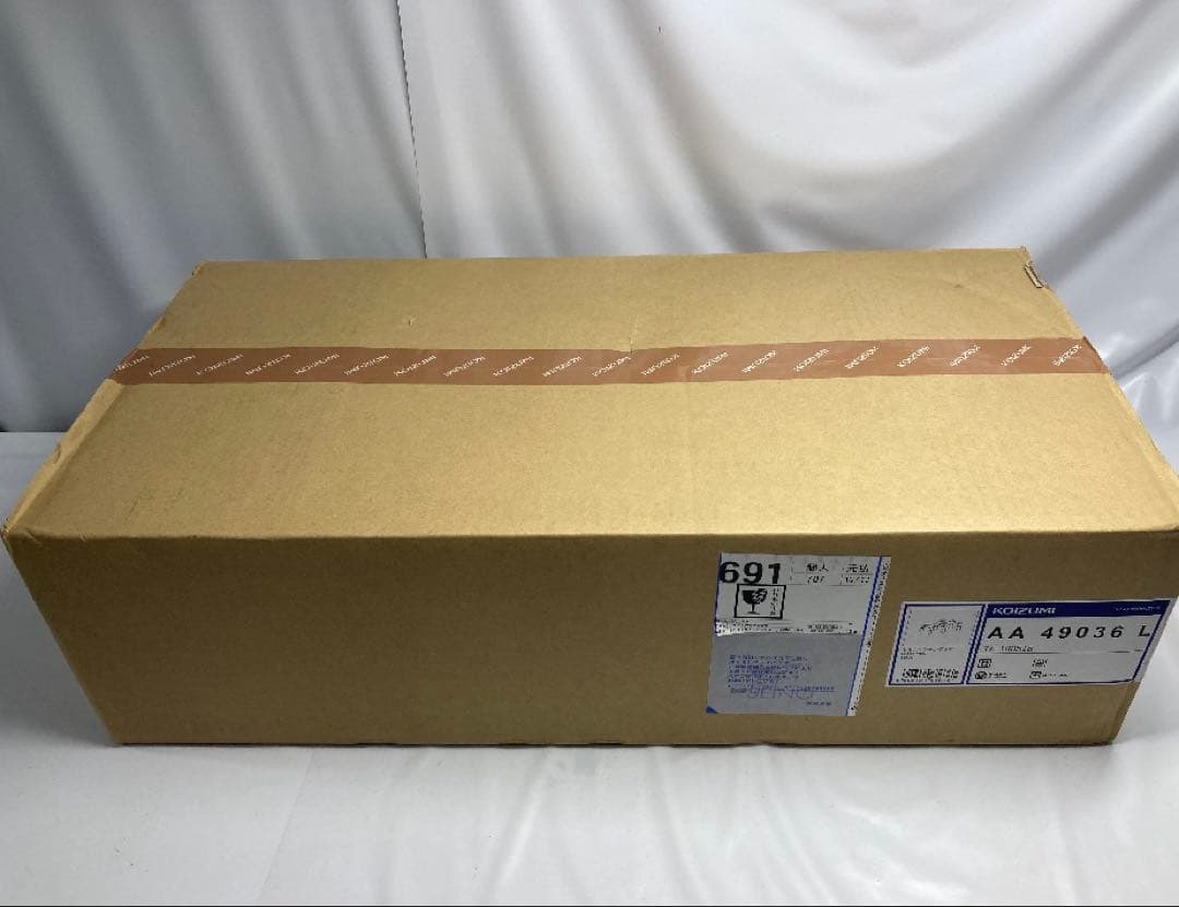 未開封品　KOIZUMI コイズミ　シャンデリア　照明　AA49036L