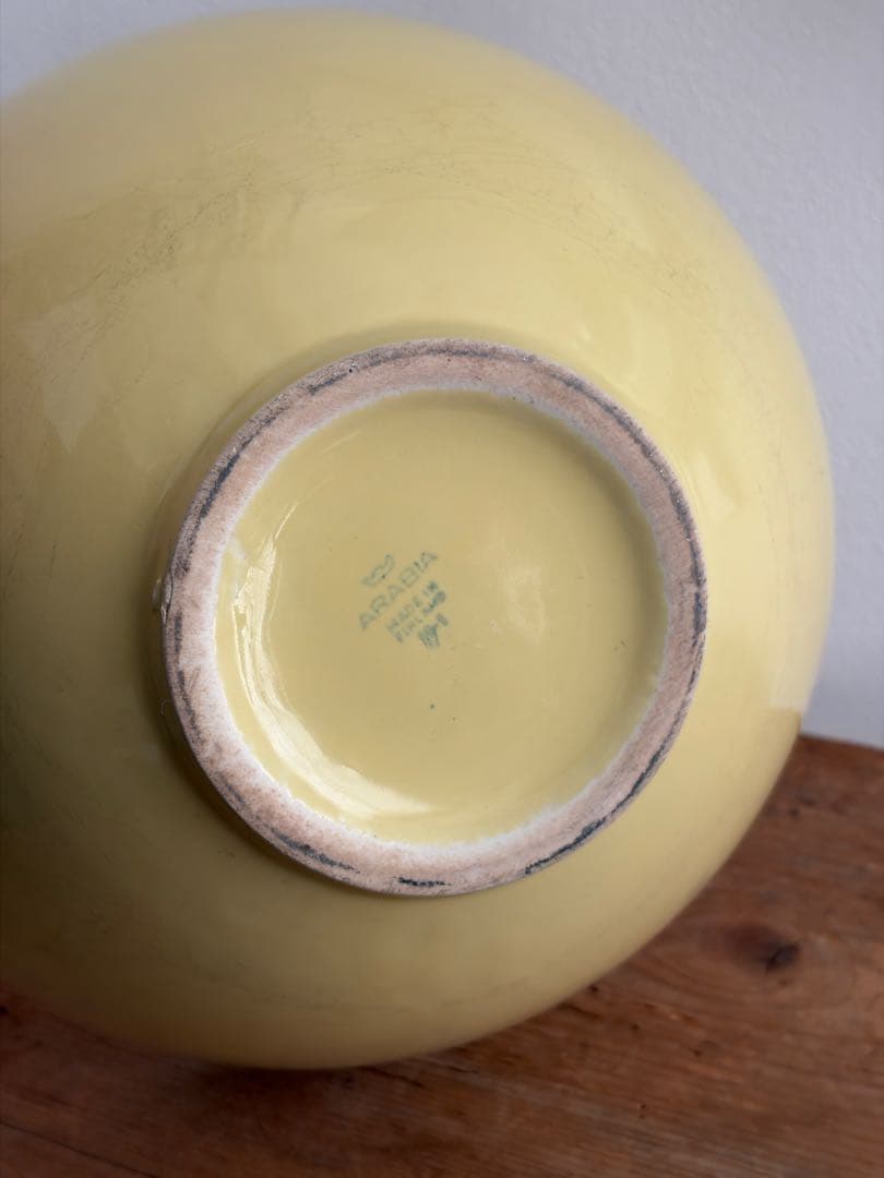 希少サイズArabia Kilta Bowl yellow 特大 アラビア