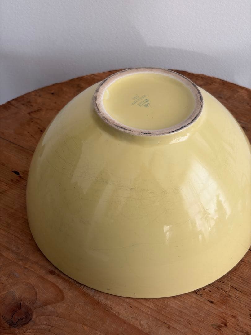 希少サイズArabia Kilta Bowl yellow 特大 アラビア