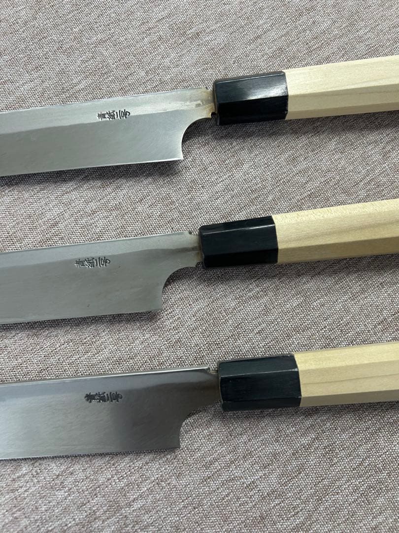 [3個セット] 包丁 柳刃包丁 270mm 安来鋼青紙２号 水牛八角柄