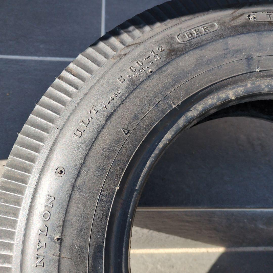 二本 サニトラ5.00-12 8PR Y45 ヨコハマタイヤ タテ（リブ）溝