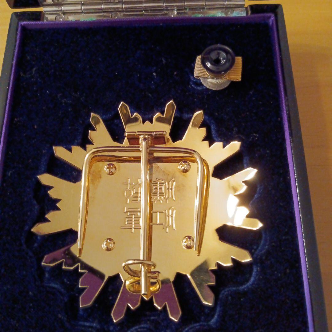 【レア 美品】勲二等瑞宝章 明治勲章 平成初期タイプ 純銀製 徽章 勲章