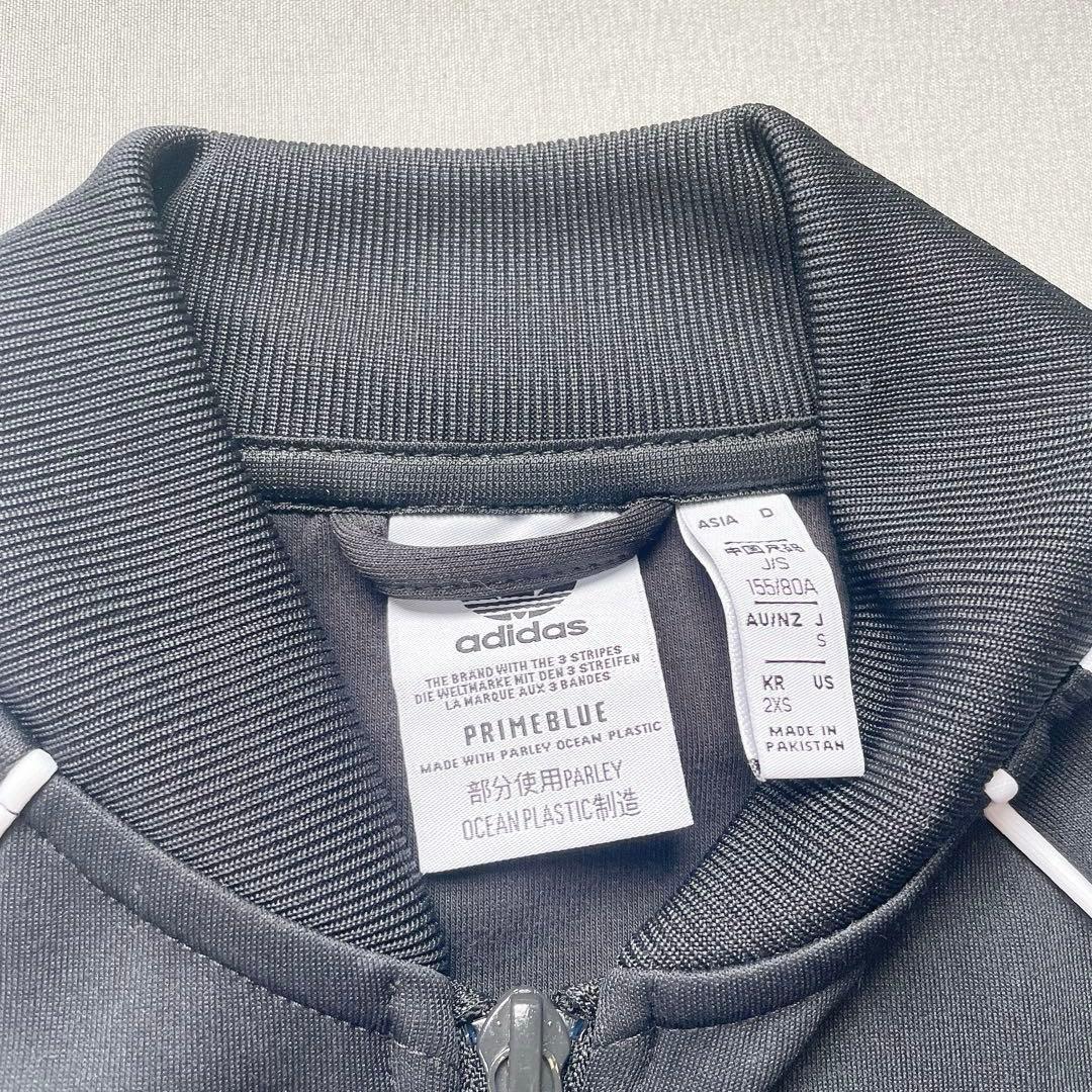 平成ギャル　アディダス トラックジャケット レディース　短丈　ブラック　黒