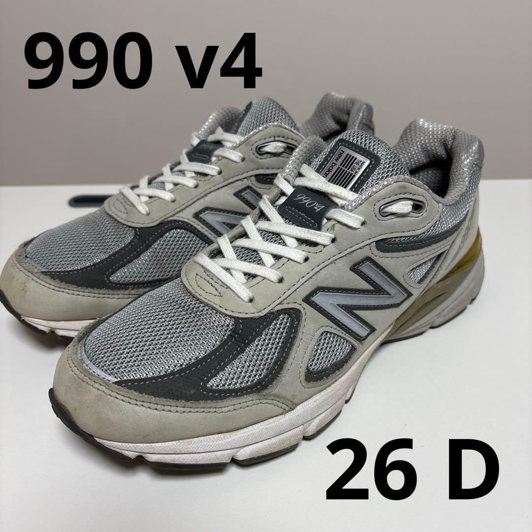 New Balance 990v4／USA製／M990IG4／26㎝／グレー