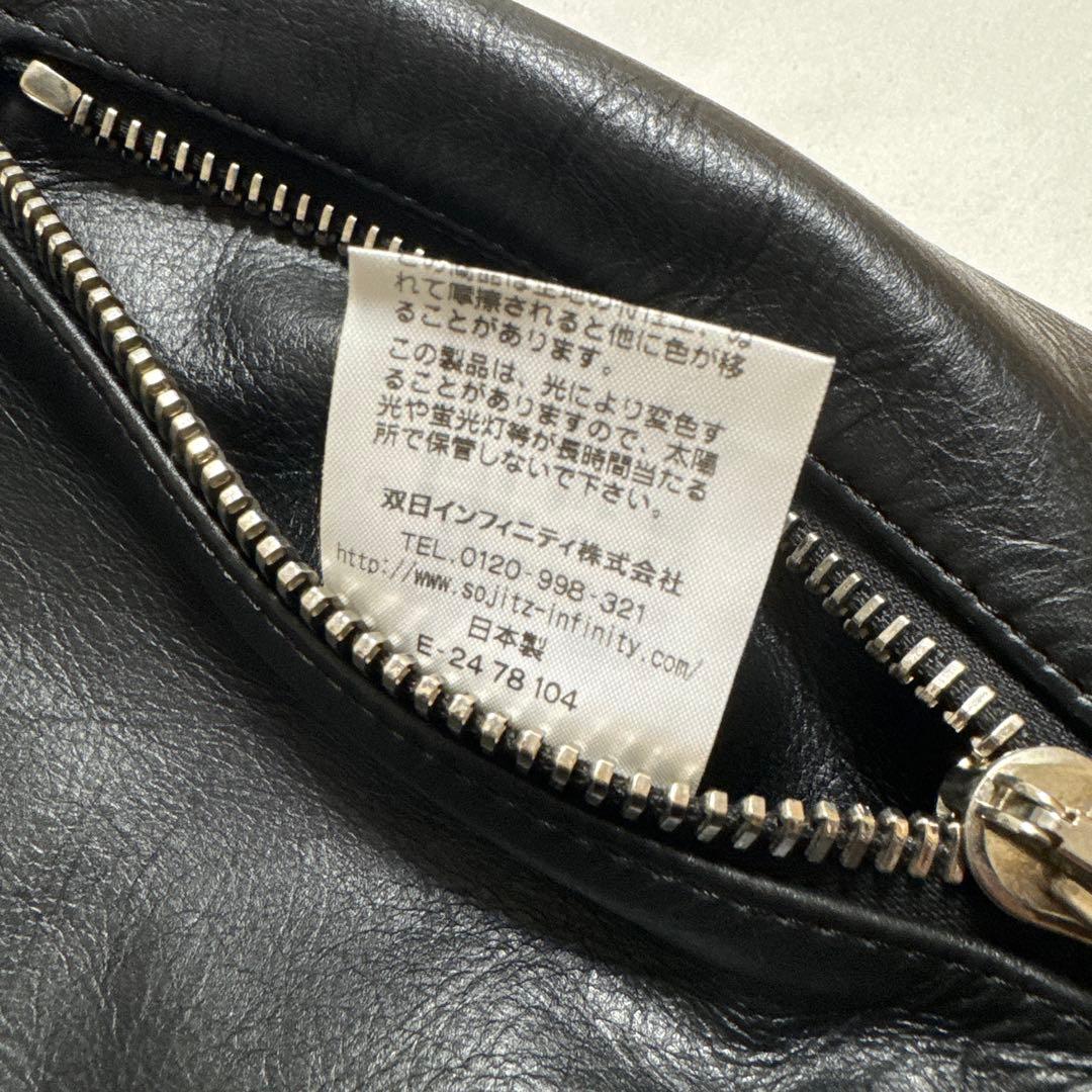 F*す様 Rags McGREGOR　シングルライダースジャケット　Mサイズ