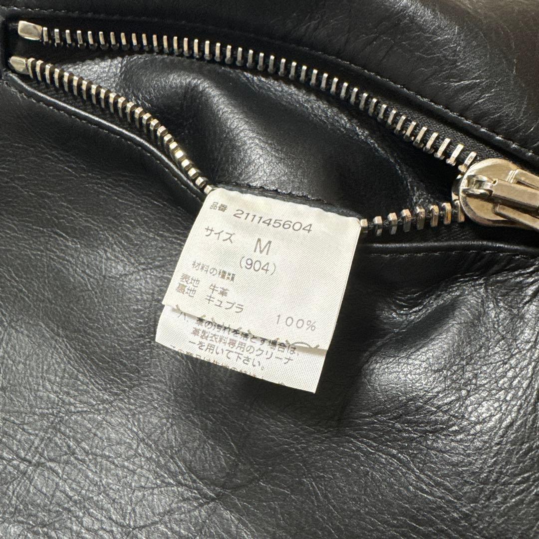 F*す様 Rags McGREGOR　シングルライダースジャケット　Mサイズ