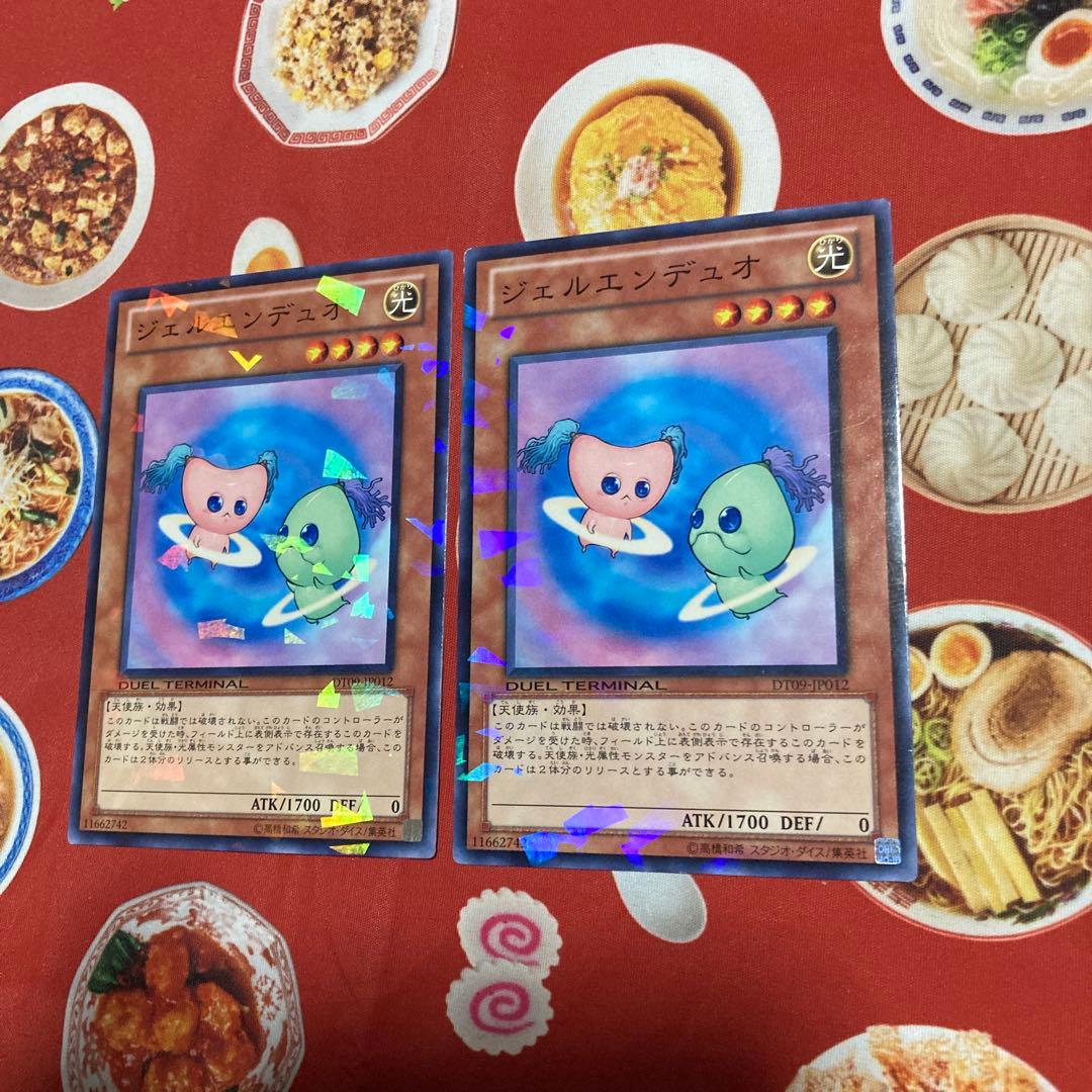 みさか様リクエスト品