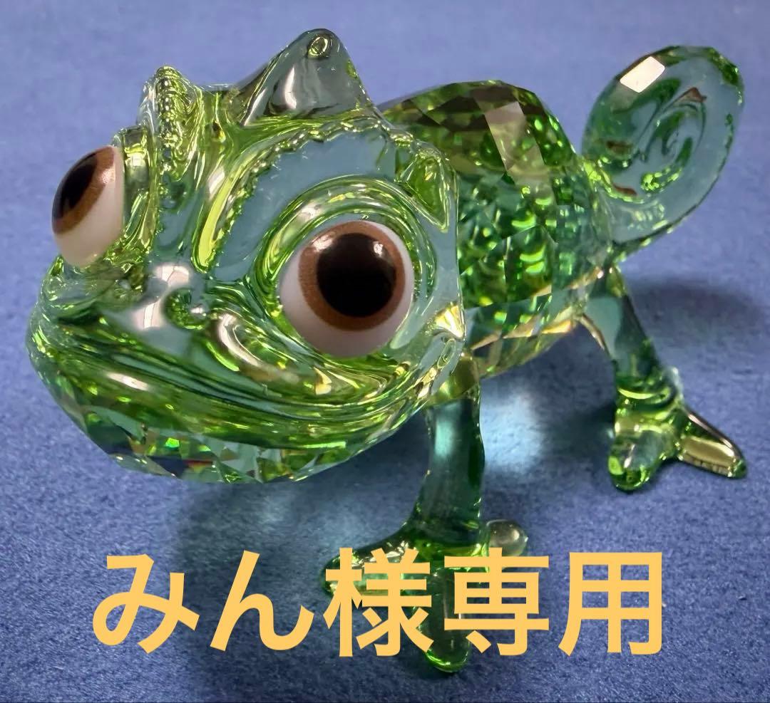 スワロフスキー Swarovski ディズニー パステル 置物